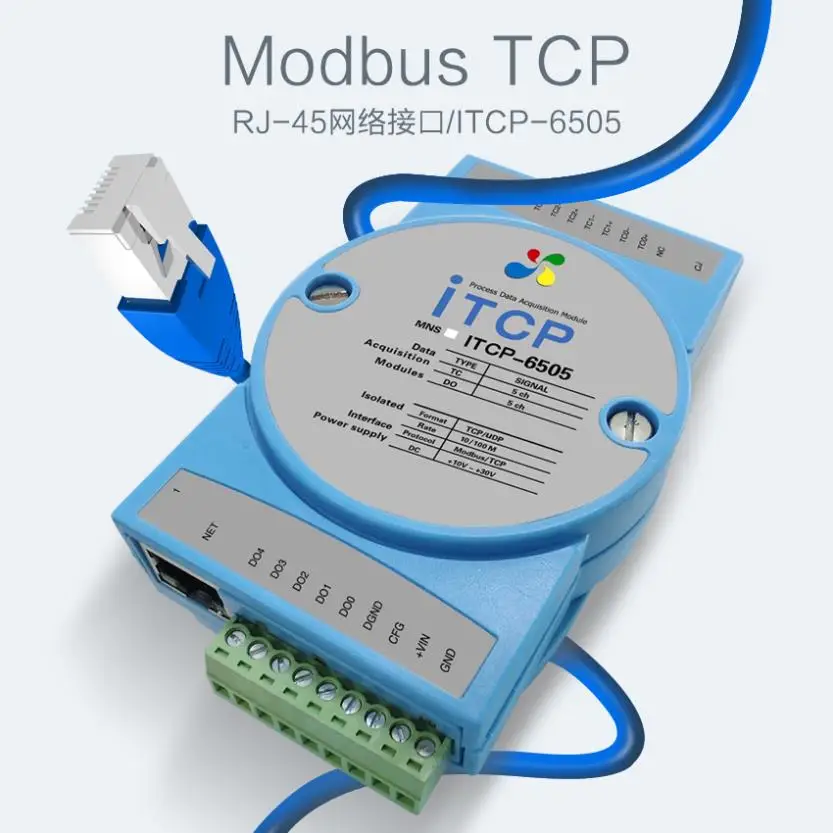 Modbus-TCP Data Acquisition Module 5-ch thermocouple temperature acquisition module 5DO to Ethernet TCP Din Rail Adam