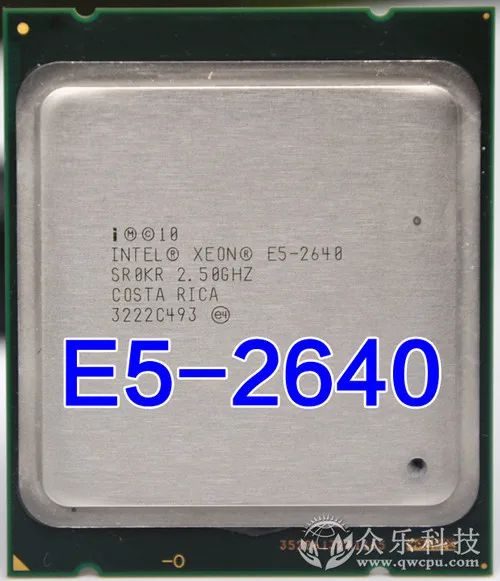 Intel Xeon E5-2640 E5 2640 15M Cache 2.50 GHz 7.20 GT/s Processore CPU E5  2640 best cpu for gaming