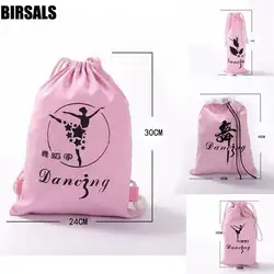 Лидер продаж розового цвета для девочек балетки Танцы сумки для детей AS8649 детей милый печать спорт танец мешок подарок