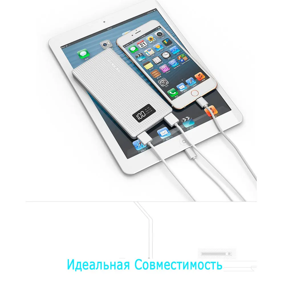 Горячее предложение, sal power Bank PINENG PN-969, 20000 мА/ч, двойной USB внешний аккумулятор, зарядное устройство, литий-полимерная поддержка, ЖК-дисплей, Msocow