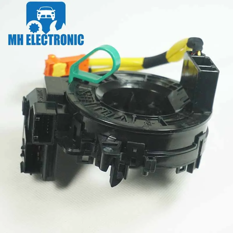 MH Электронный 84308-0E070 843080E070 для TOYOTA HIGHLANDER высокое качество