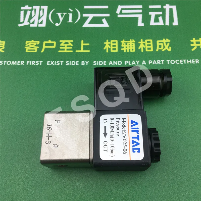 

2V025-06 2V025-08 DC24V AIRTAC solenoid valve air valve Quality pneumatic components 2V series