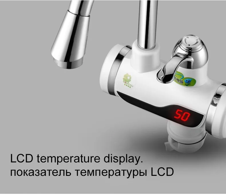 water heater faucet (10)