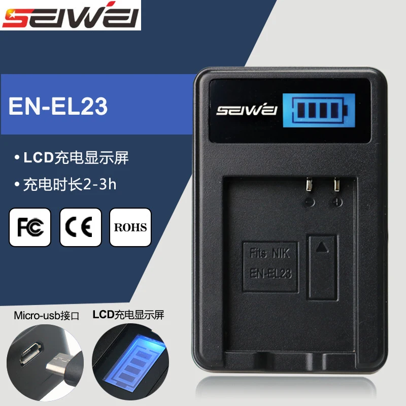 

SEIWEI EN-EL23 EN EL23 ENEL23 LCD USB Charger for NIKON Coolpix B700 P900 P610 P600 S810c Digital Cameras LCD Charger for Nikon
