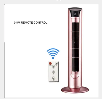 

Vane free electric fan tower mounted remote control household vertical static timing table three gear 7.5 hours