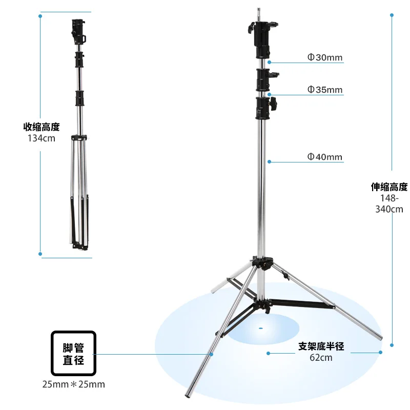 Профессиональный сверхмощный Свет Стенд heavy duty Studio нержавеющая сталь Стенд штатив Нагрузка 40 кг для light 2 К 5 К cd50
