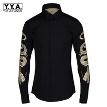 Брендовые мужские облегающие свадебные рубашки с вышивкой дракона, деловые мужские офисные Весенняя с длинными рукавами Топы большого размера