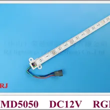 SMD 5050 RGB светодиодный жесткой полосы света 5050 RGB светодиодный свет бар винный шкаф свет 100 см DC12V 60 светодиодный/за штуку Лучшая цена FedEx