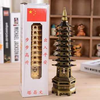 

China Feng shui Wenchang Tower Miniaturas Metal Decoration Craft Gift Home Decoration Wenchang Tower Famous Buliding Buddhim