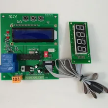 Монетоприемником управляемая плата управления таймером работающая с импульсным выходом устройство для проверки монет и купюроприемник