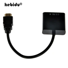 Kebidu HDMI в VGA кабель адаптер конвертер Разъем со встроенным чипсетом 1080p для ноутбук с HDTV ноутбук проекторы мониторы