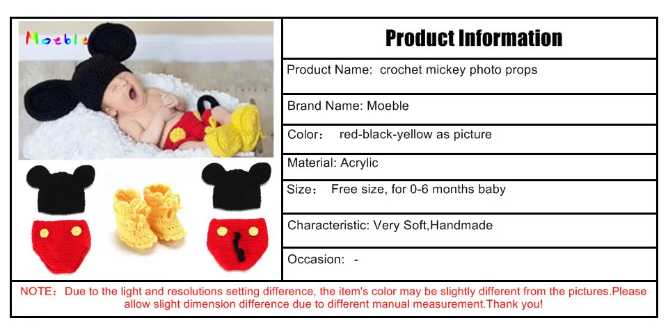 Микки дизайн крючком детские шапки обувь под брюки комплект для фотосессии вязаный, для новорожденных комплект одежды крючком Детский костюм MZS-14016