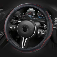 38 см Four Seasons из натуральной кожи автомобильный чехол на руль, авто подкладке Аксессуары Укладка для Toyota RAV4 Corolla BMW бежевый