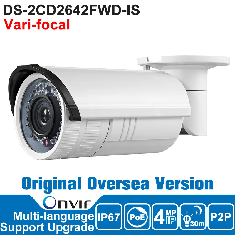 DS-2CD2642FWD-IS ONVIF Hik IP Camera 4MP Outdoor POE P2P Security Camera CCTV Camera SD Card H.264/MJPEG/H.264+ Vari Focal