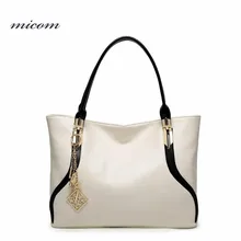 

Micom Fashion Leather Tote Bag Luxury Women Shoulder Bags Ladies Handbags Large Capacity Designer bolsa feminina with Pendant