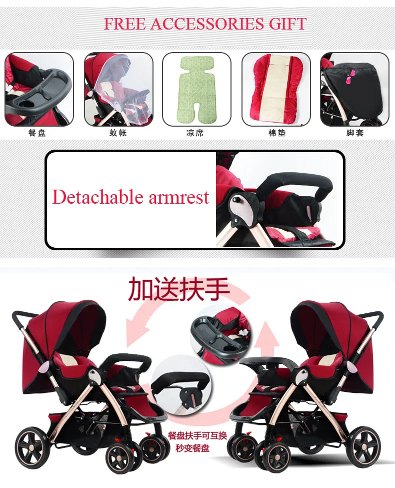 Детская коляска-трансформер с высоким пейзажем, может лежать, детская коляска с зонтиком, переносная коляска для новорожденных