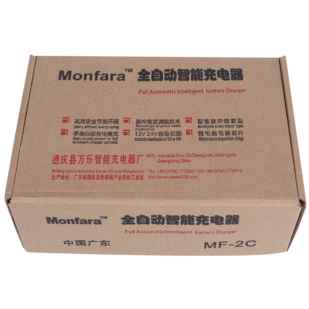 Car Battery Charger 12v 24v Full Automatic Electric Car Battery Charger Intelligent Pulse Repair Type 100AH for Motorcycle