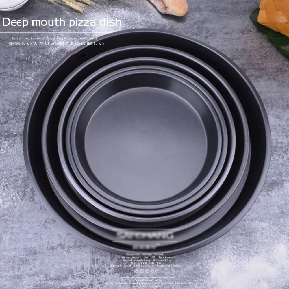 1Pcs Kitchen accessories Non-Stick Carbon Steel Thicken Round Pizza Pans Baking Dish Bakeware Tray Parquet baking pan mould  (1)
