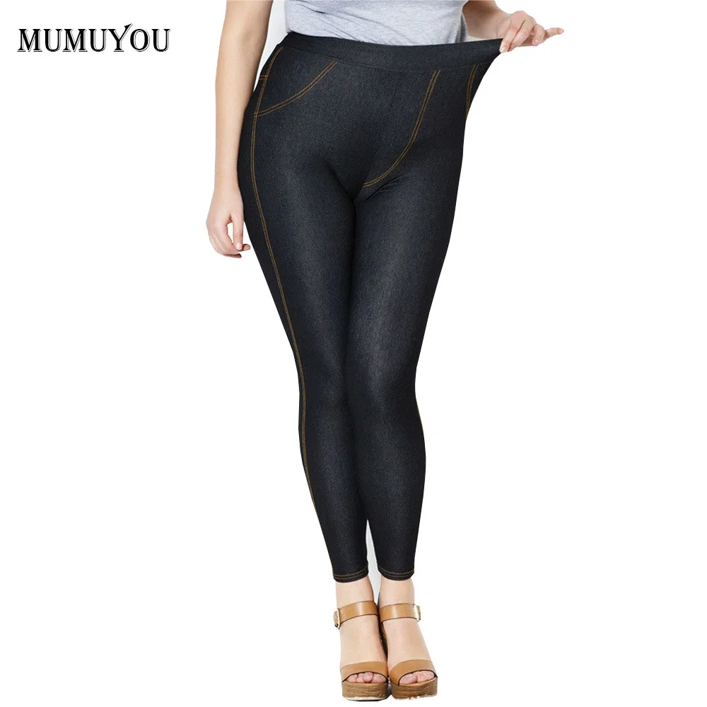 High Quality Leggings Red and Black Side Stripes Women