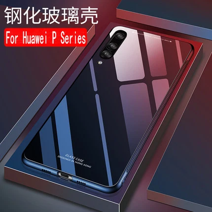 

For Huawei P20 Pro P20Lite P10 Plus Case Hard Tempered Glass Protective Back Cover Case for huawei P Smart P9 Plus P8 Lite 2017