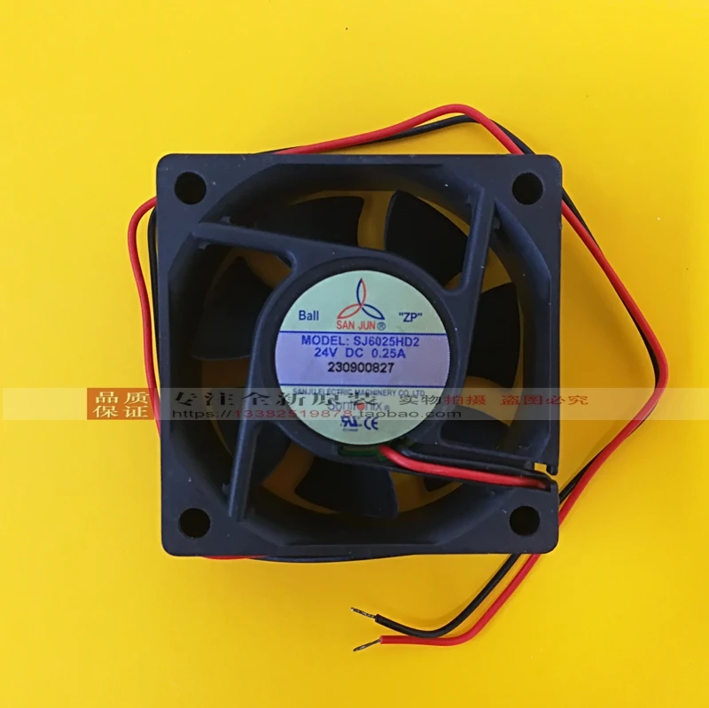 Новый Suntronix SAN JUN SJ6025HD2 DC24V 6025 0.25A Частотный объемный вентилятор охлаждения воздуха
