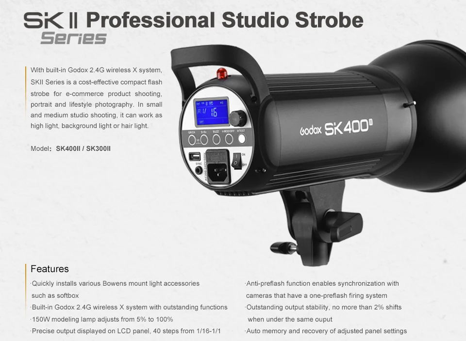 Godox SK300II Studio Flash With 2.4G Wireless X system+Bowen mount standard cover Gift (15)