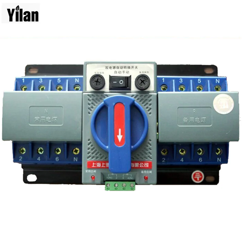 

4P 63A 400V MCB type Dual Power Automatic transfer switch ATS