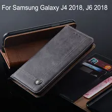 coque samsung j4 coque samsung j4