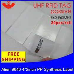 UHF RFID бирка наклейка Alien 9640 PP синтетическая этикетка 860-960 mhz Higgs3 EPC 6C 20 шт Бесплатная доставка самоклеющийся клей пассивный RFID этикетка