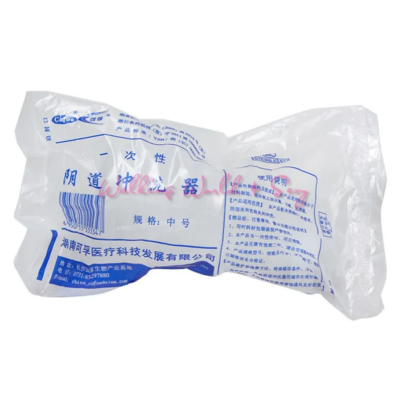 One-time 200ML Enema Rectal Syringe Anal Vaginal Cleaner Disposable Enemator Douche Colon Cleaning Butt Plug Anal Sex Products (4)