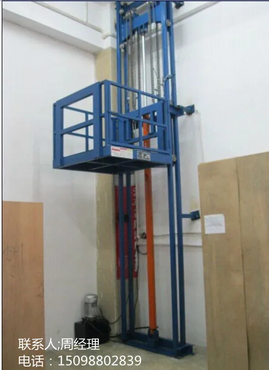 rail chain type lifting elevator ladder of large and small grocery home