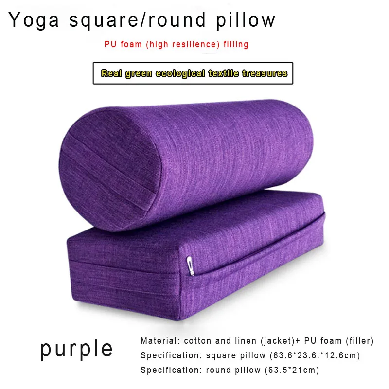 Подушка для йоги от производителя, Подушка для беременных женщин, квадратная подушка для йоги, круглая подушка для йоги, принадлежности для йоги, кубики для йоги