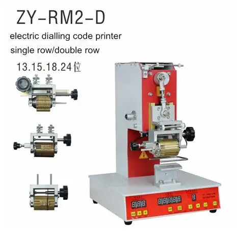 

ZY-RM2-D Electric Dialling code printer,Dial coding machine,Automatic Stamping Machine,leather LOGO Creasing machine