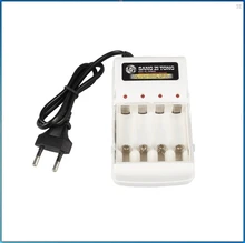 Battery Charger Set 4pcs Ni Cd AA 700mAh 1 2V Rechargeable Battery AA AAA Batter Charger