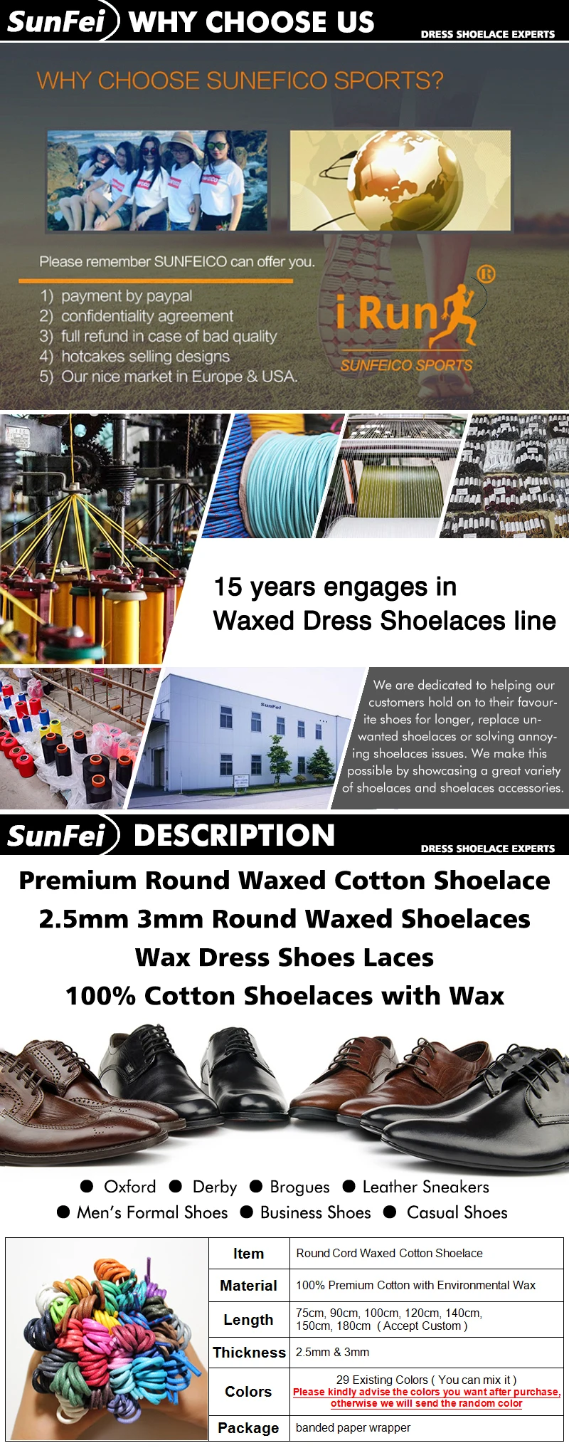 round wax_001