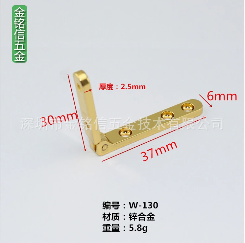 QQ20170316175927