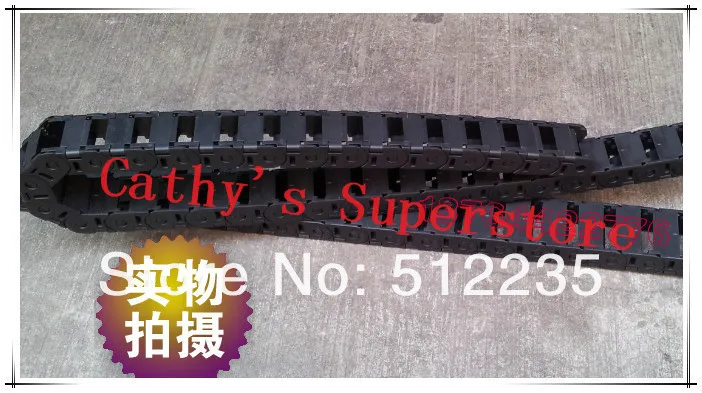 

Free shiping 18*25 Towline + nylon Tuolian + Drag Chain + engineering towline + towline cable