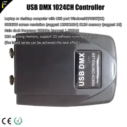 Профессиональное освещение Jockey USB передачи DMX 512 Интерфейс PC контроллер DMX 1024 консоли светильник построить Мартин Lightjockey