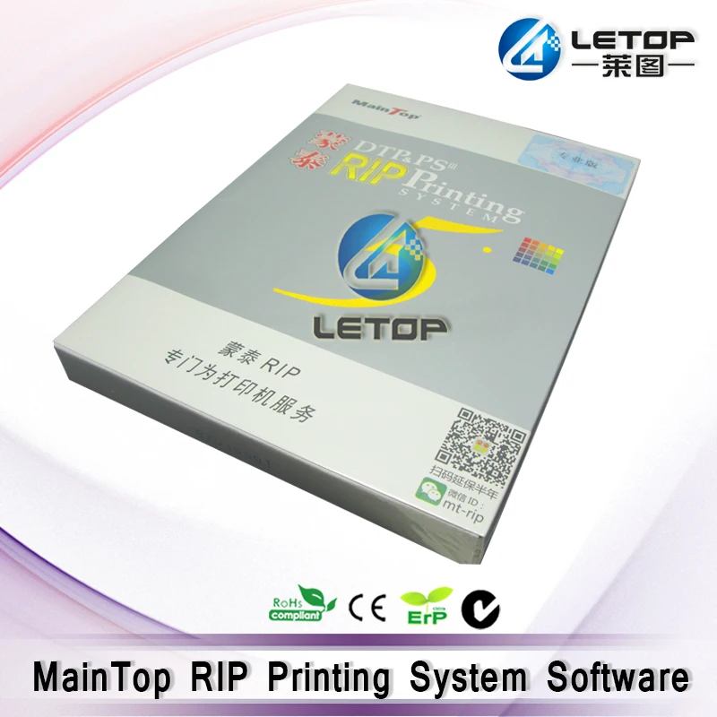 MainTop RIP Printing System Software