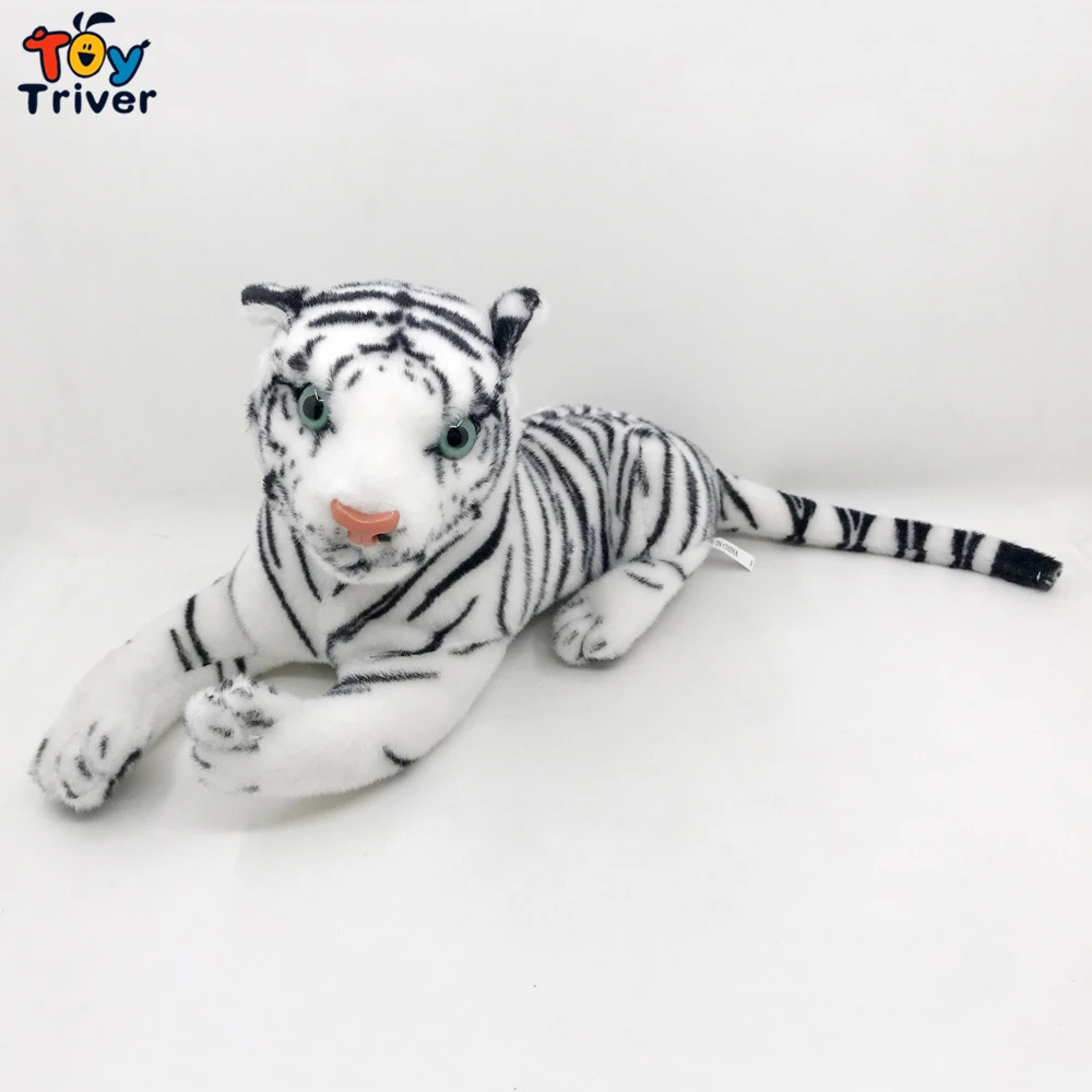 tiger toy shop