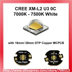 Cree XM-L2 U3 0C 7000 K-7500 K белый светодиодный излучатель может с цветочным узором светодиодный или 16 мм/20 мм Медная доска-1 шт