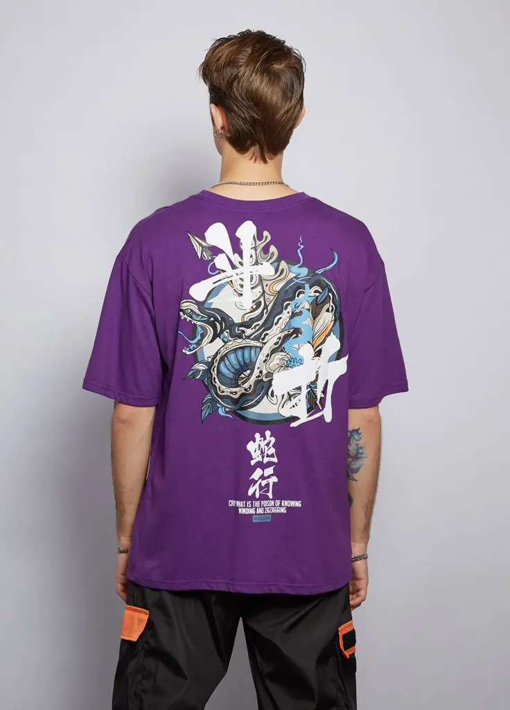 Python Printed Tshirts 6