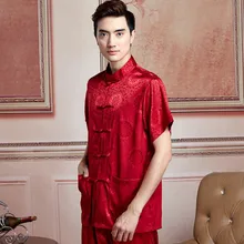 Новое поступление китайский Для мужчин атлас Кунг-фу Рубашка Короткий рукав кунг-фу футболка Wu Шу Костюмы Топы M, L, XL, XXL, XXXL w17