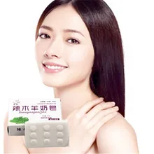 Новые козьего молока мыло ручной работы 1 шт. уход за кожей натуральной кожи, отбеливание мыло для удаления угрей лечение акне масло управления