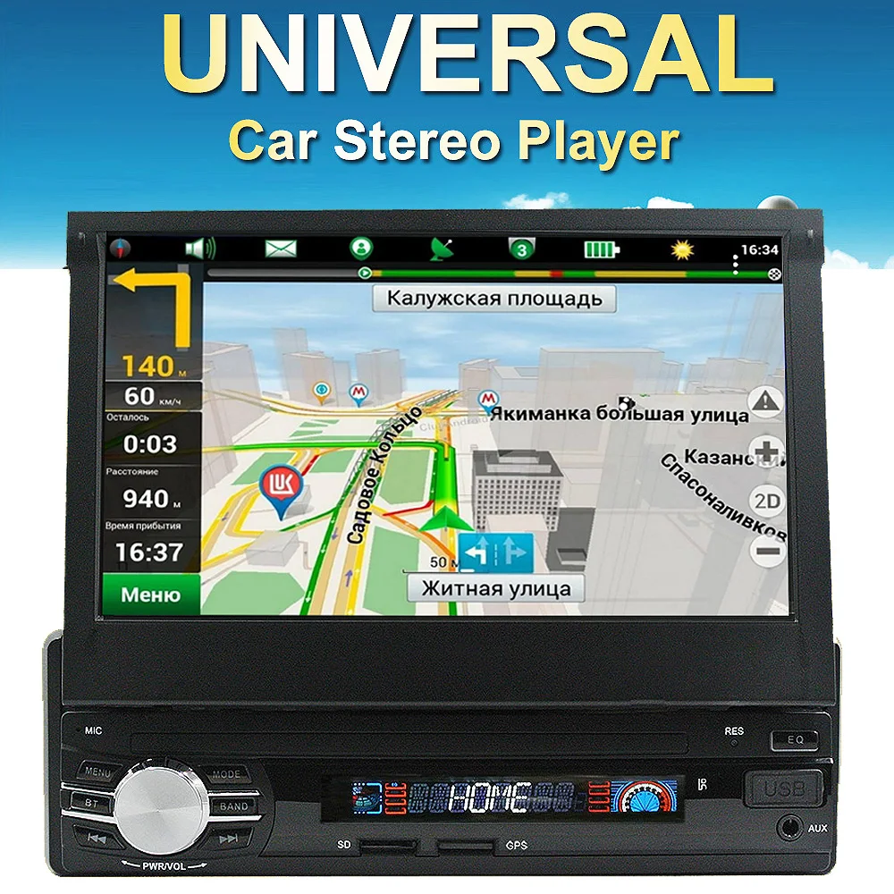 

Car Radio Stereo GPS Bluetooth FM Radio MP5 Audio Player USB/TF Radio In-Dash 1 DIN 7 inch support Retractable