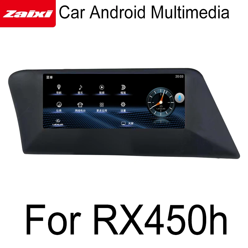 ZaiXi Android автомобильный мультимедийный плеер для Lexus RX450h RX 450h 2009~ навигация Navi gps BT поддержка 4G 3g WiFi радио стерео