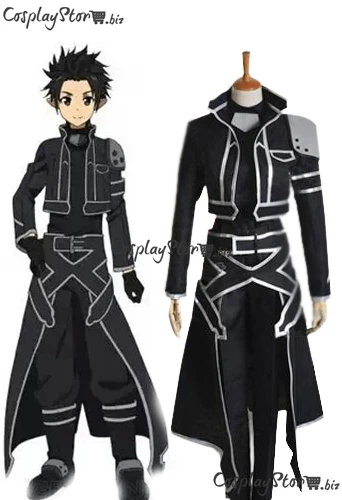 

Sword Art Online Cosplay ALfheim Online Kirito Cosplay Costume