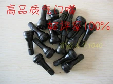 Repair tools free shipping High quality car tyre vacuum mouth valve tyre rubber (10 pieces/lot)
