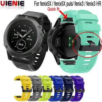 

26mm Watchband Strap for Garmin Fenix 5X Plus 3 3HR Watch Quick fit Silicone Wrist Band Strap for Quatix 3 Marine GPS Smartwatch