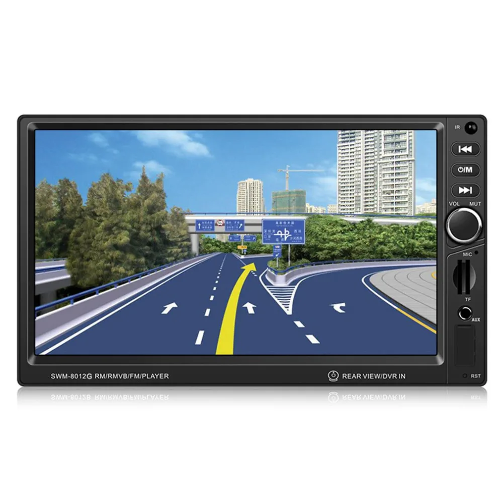 

SWM-8012G 7-Inch Large Display Screen GPS Navigation Car DVD Brake Prompt Vehicle Music Player Support Bluetooth Mini TF Card